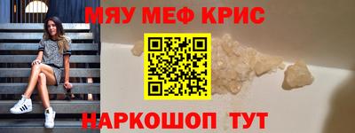 mix Малгобек