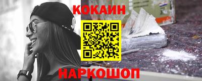 герыч Мариинск