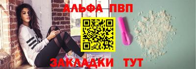 mix Малгобек