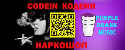 mix Малгобек