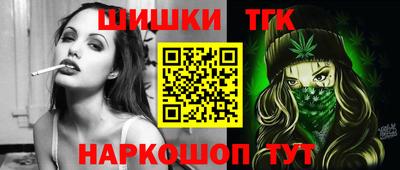 mix Малгобек