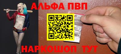 бутик Малоярославец