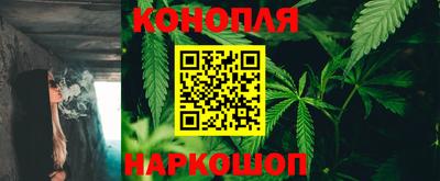 герыч Мариинск