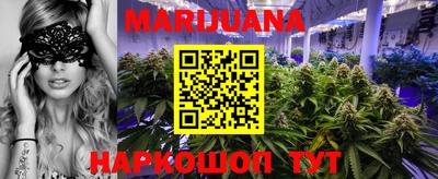 mix Малгобек
