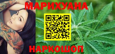 mix Малгобек