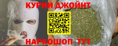 mix Малгобек