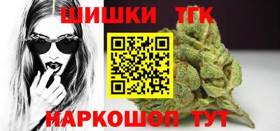 mix Малгобек