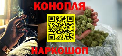 герыч Мариинск