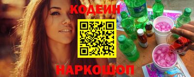 mix Малгобек