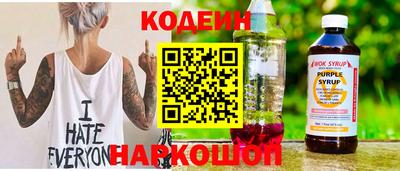 mix Малгобек