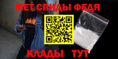 бутик Малоярославец