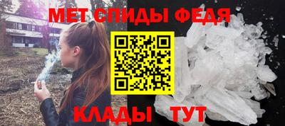 бутик Малоярославец