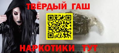 mix Малгобек