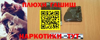 бутик Малоярославец