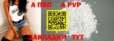 mix Малгобек