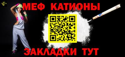 бутик Малоярославец